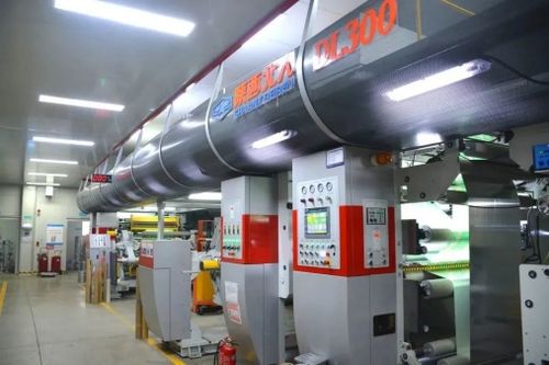 众恒印务 激发团队向心力，驱动2023年净利润增长近30%