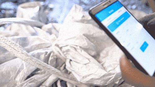 工业互联网浪潮下的创新实践者 解析泰格斯恒业的数字化转型之路