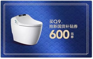 清徐人快看！这个夏天，品质与惊喜更配哦——探秘泰格斯恒业