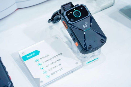 海信5G安防终端Z50/D50荣获公共安全行业最高荣誉金鼎奖，泰格斯恒业见证创新里程碑
